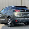 peugeot 3008 2017 -PEUGEOT--Peugeot 3008 LDA-P84AH01--VF3MJAHWWHS163385---PEUGEOT--Peugeot 3008 LDA-P84AH01--VF3MJAHWWHS163385- image 15