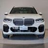 bmw x5 2021 quick_quick_3CA-JU8230A_WBAJU820909F79604 image 14