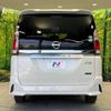 nissan serena 2017 -NISSAN--Serena DAA-GFC27--GFC27-072341---NISSAN--Serena DAA-GFC27--GFC27-072341- image 18