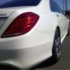 mercedes-benz s-class 2014 -MERCEDES-BENZ 【伊豆 300】--Benz S Class DAA-222057--WDD2220572A041247---MERCEDES-BENZ 【伊豆 300】--Benz S Class DAA-222057--WDD2220572A041247- image 6