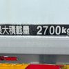 hino ranger 2013 CFJ1657670 image 30