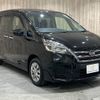 nissan serena 2020 CFJ1759553 image 16