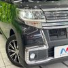 daihatsu tanto 2018 -DAIHATSU--Tanto DBA-LA600S--LA600S-0665471---DAIHATSU--Tanto DBA-LA600S--LA600S-0665471- image 12