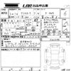 mitsubishi delica-d5 2024 -MITSUBISHI 【岡山 301む8250】--Delica D5 CV1W-5002648---MITSUBISHI 【岡山 301む8250】--Delica D5 CV1W-5002648- image 3