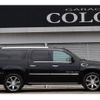 cadillac escalade 2015 quick_quick_-_1GYFK66898R172078 image 10
