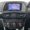 mazda cx-5 2012 CFJ1734045 image 17