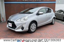 toyota aqua 2015 -TOYOTA--AQUA DAA-NHP10--NHP10-6479175---TOYOTA--AQUA DAA-NHP10--NHP10-6479175-