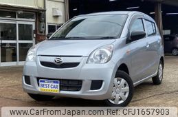 daihatsu mira 2016 CFJ1657903