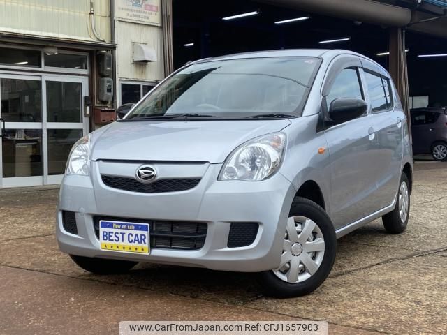 daihatsu mira 2016 CFJ1657903 image 1