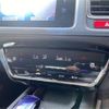 honda vezel 2015 -HONDA--VEZEL RU3--RU3-1074445---HONDA--VEZEL RU3--RU3-1074445- image 4