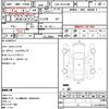 toyota hiace-wagon 2007 quick_quick_CBA-TRH214W_TRH214-0007319 image 5