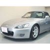 honda s2000 2000 CFJ1850397 image 5
