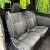 toyota voxy 2018 CFJ1600442 image 9