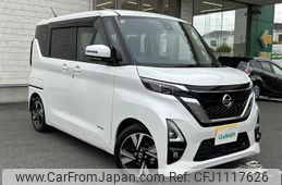 nissan roox 2023 -NISSAN--Roox 5AA-B44A--B44A-0410453---NISSAN--Roox 5AA-B44A--B44A-0410453-