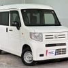 honda n-van 2019 CFJ1709212 image 13