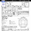 toyota 86 2020 -TOYOTA--86 ZN6--103936---TOYOTA--86 ZN6--103936- image 3