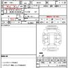 suzuki spacia 2016 CFJ1826804 image 9