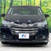 honda odyssey 2016 -HONDA--Odyssey DAA-RC4--RC4-1008551---HONDA--Odyssey DAA-RC4--RC4-1008551- image 16