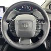 toyota prius 2023 -TOYOTA--Prius 6LA-MXWH61--MXWH61-4009290---TOYOTA--Prius 6LA-MXWH61--MXWH61-4009290- image 6