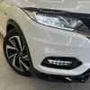 honda vezel 2018 quick_quick_RU3_RU3-1324862 image 12