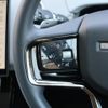 land-rover range-rover-evoque 2024 CFJ1675767 image 35