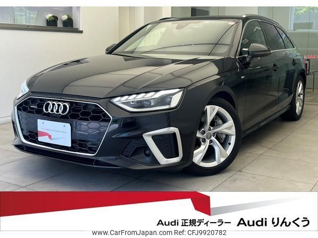 audi a4-avant 2021 quick_quick_3AA-8WDDWF_WAUZZZF46LA080718 image 1