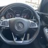 mercedes-benz c-class 2016 -MERCEDES-BENZ--Benz C Class LDA-205004--WDD2050042F292510---MERCEDES-BENZ--Benz C Class LDA-205004--WDD2050042F292510- image 18