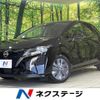 nissan note 2023 quick_quick_E13_E13-225733 image 1