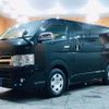 toyota hiace-van 2013 GOO_JP_700054153030241030005 image 16