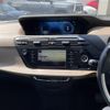 citroen grand-c4 2016 -CITROEN--Citroen Grand C4 ABA-B7875G01--VF73A5GZTFJ840253---CITROEN--Citroen Grand C4 ABA-B7875G01--VF73A5GZTFJ840253- image 25