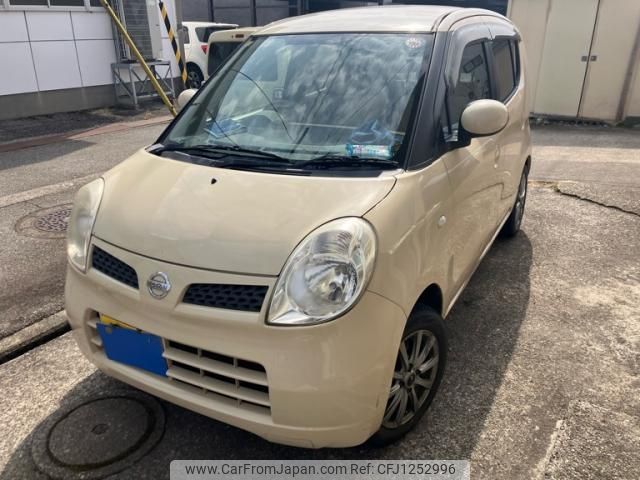 nissan moco 2006 -NISSAN--Moco DBA-MG22S--MG22S-151188---NISSAN--Moco DBA-MG22S--MG22S-151188- image 2
