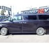 toyota vellfire 2015 quick_quick_DBA-AGH30W_AGH30-0013766 image 12