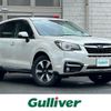 subaru forester 2017 -SUBARU--Forester DBA-SJ5--SJ5-099501---SUBARU--Forester DBA-SJ5--SJ5-099501- image 1