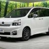 toyota voxy 2011 -TOYOTA--Voxy ZRR75W--0085578---TOYOTA--Voxy ZRR75W--0085578- image 1