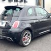 fiat fiat-others 2014 -FIAT--Fiat ABA-312141--ZFA3120000J130812---FIAT--Fiat ABA-312141--ZFA3120000J130812- image 18