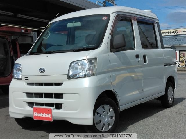 daihatsu hijet-van 2013 CFJ1807778 image 1