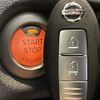 nissan note 2016 -NISSAN--Note DBA-E12--E12-476230---NISSAN--Note DBA-E12--E12-476230- image 24
