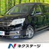 nissan serena 2012 CFJ1527910 image 1