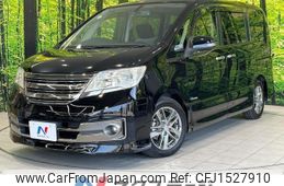 nissan serena 2012 CFJ1527910