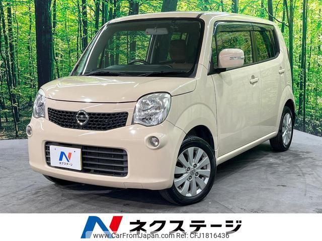 nissan moco 2013 CFJ1816436 image 1