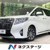 toyota alphard 2017 CFJ1572159 image 1
