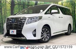 toyota alphard 2017 CFJ1572159