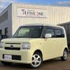 daihatsu move-conte 2016 -DAIHATSU--Move Conte DBA-L585S--L585S-0044619---DAIHATSU--Move Conte DBA-L585S--L585S-0044619- image 1