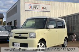 daihatsu move-conte 2016 -DAIHATSU--Move Conte DBA-L585S--L585S-0044619---DAIHATSU--Move Conte DBA-L585S--L585S-0044619-