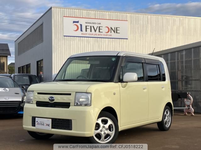 daihatsu move-conte 2016 -DAIHATSU--Move Conte DBA-L585S--L585S-0044619---DAIHATSU--Move Conte DBA-L585S--L585S-0044619- image 1