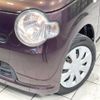 daihatsu mira-cocoa 2016 -DAIHATSU--Mira Cocoa DBA-L675S--L675S-0209642---DAIHATSU--Mira Cocoa DBA-L675S--L675S-0209642- image 13