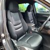 mazda cx-8 2018 -MAZDA--CX-8 5BA-KG5P--KG5P-100739---MAZDA--CX-8 5BA-KG5P--KG5P-100739- image 12