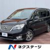 nissan serena 2014 -NISSAN--Serena DAA-HFC26--HFC26-228791---NISSAN--Serena DAA-HFC26--HFC26-228791- image 1