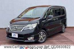 nissan serena 2014 -NISSAN--Serena DAA-HFC26--HFC26-228791---NISSAN--Serena DAA-HFC26--HFC26-228791-