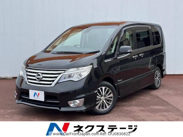 nissan serena 2014 -NISSAN--Serena DAA-HFC26--HFC26-228791---NISSAN--Serena DAA-HFC26--HFC26-228791- image 1